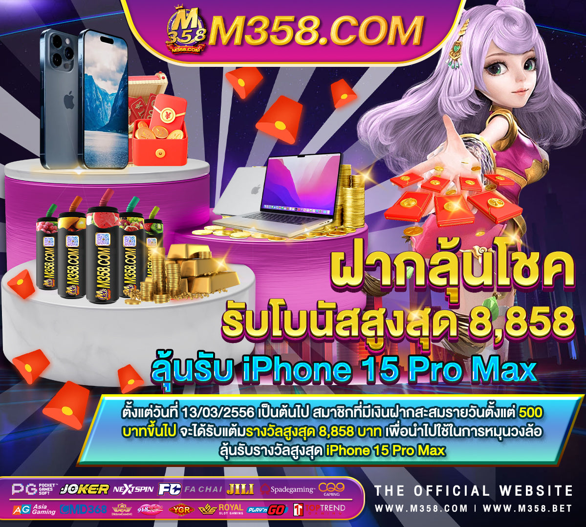 bet365 dnbslot ฝาก 9 บาท รับ 100 ล่าสุด samurai slot 88